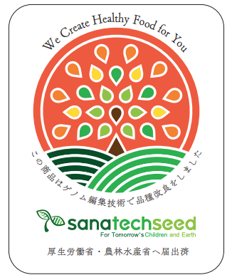 logo type sanatech seed